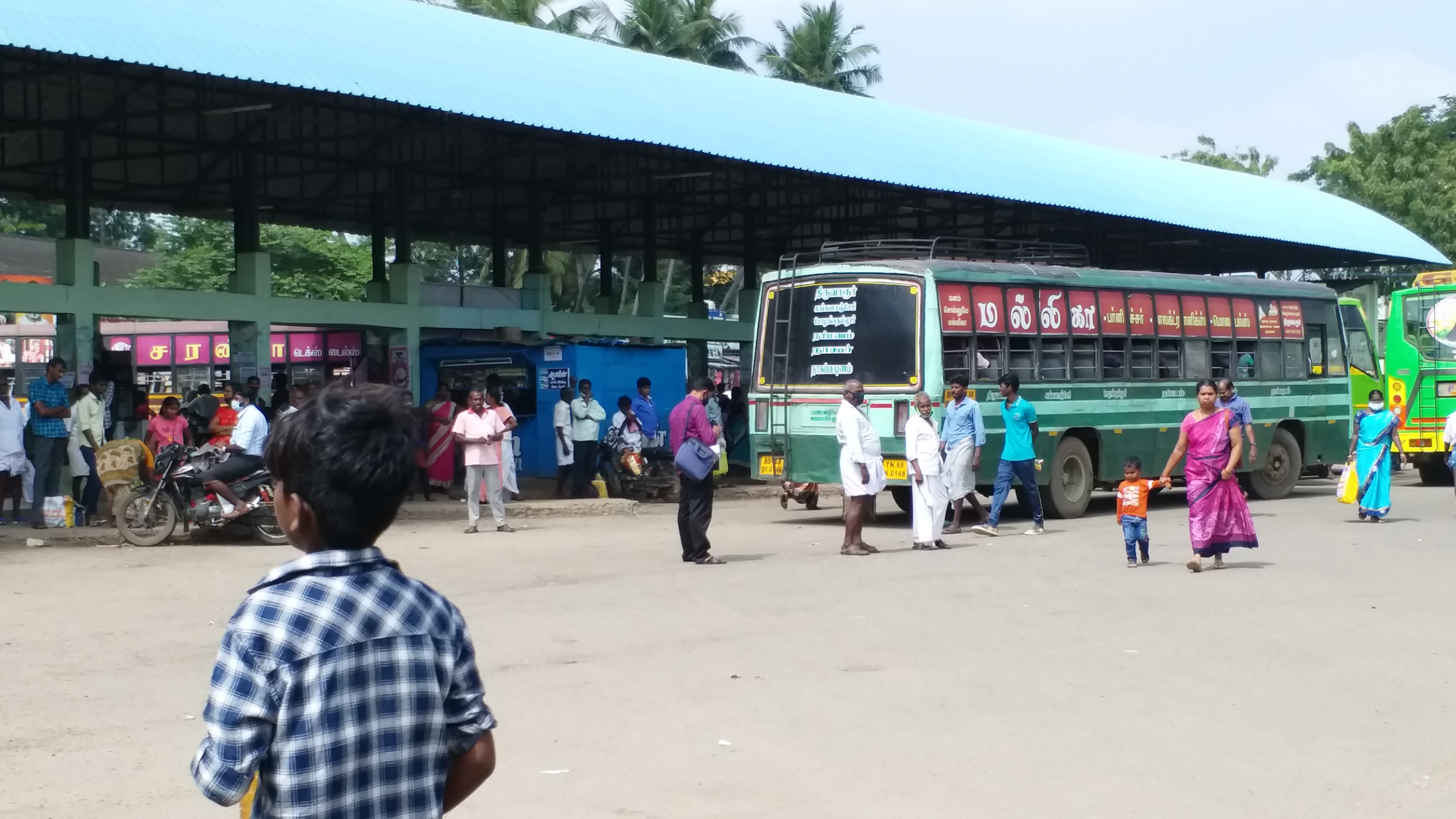 old bus stand in Thiruvarur