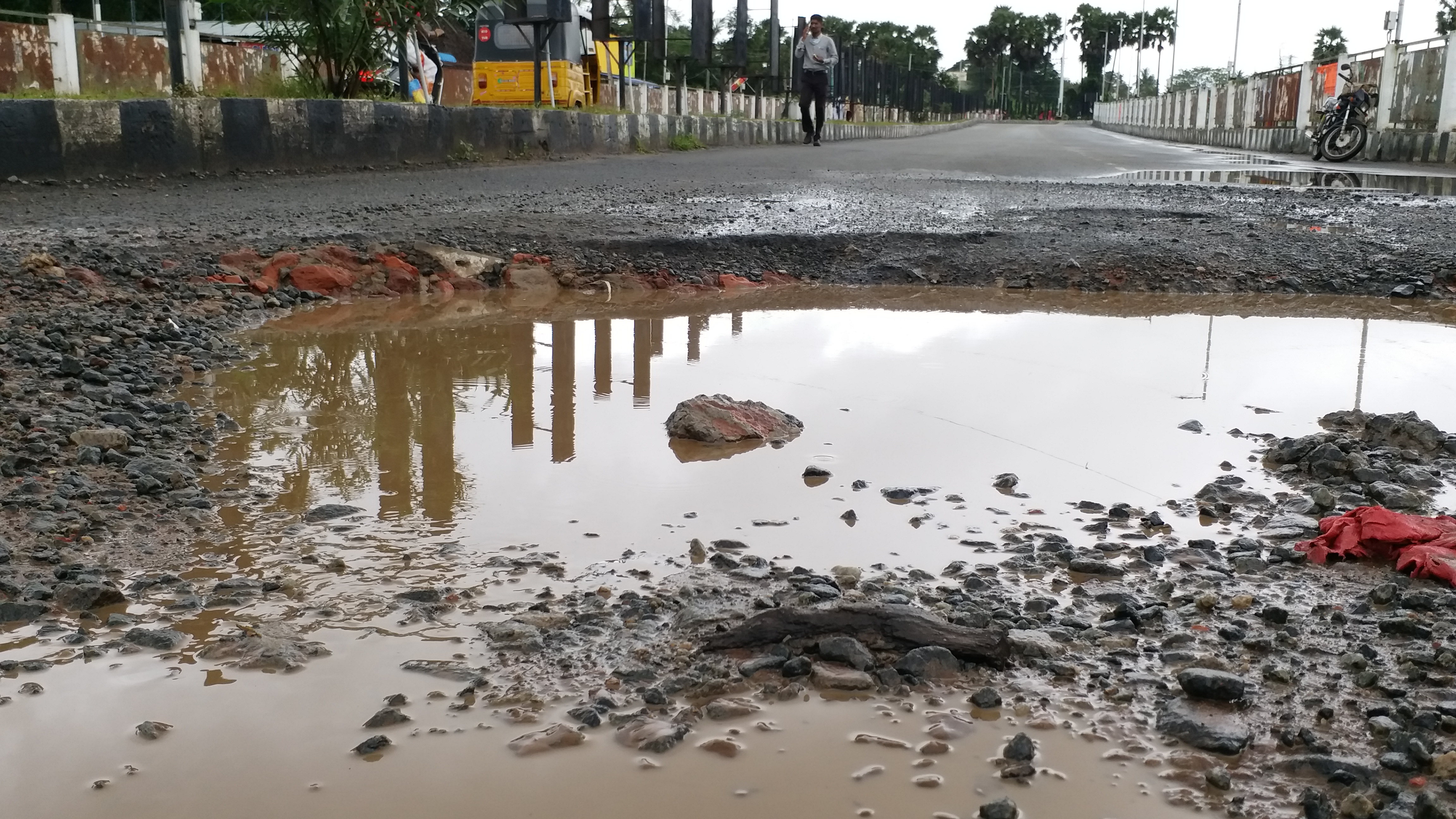 திருவாரூர்