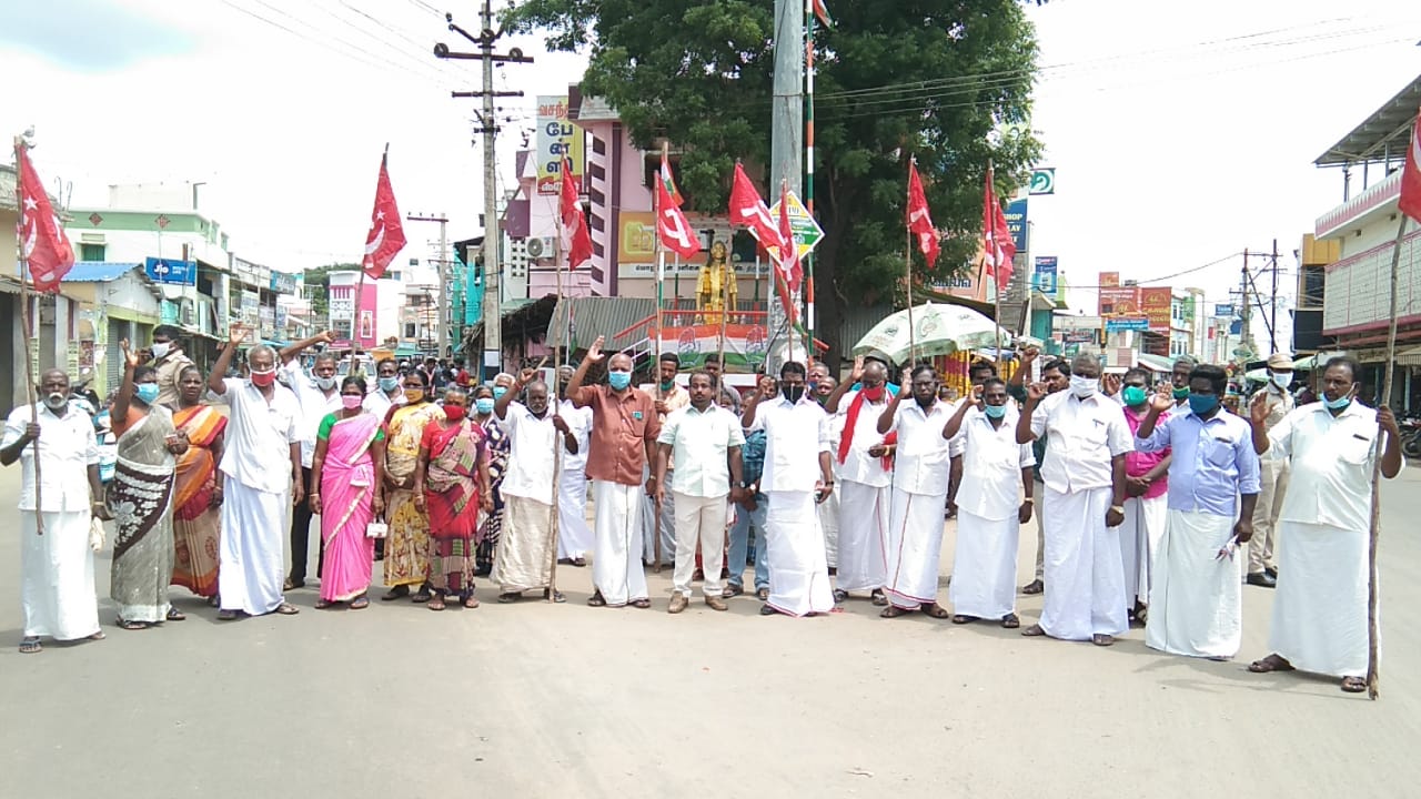 thiruvarur marxist communist party protest against on eia and nep