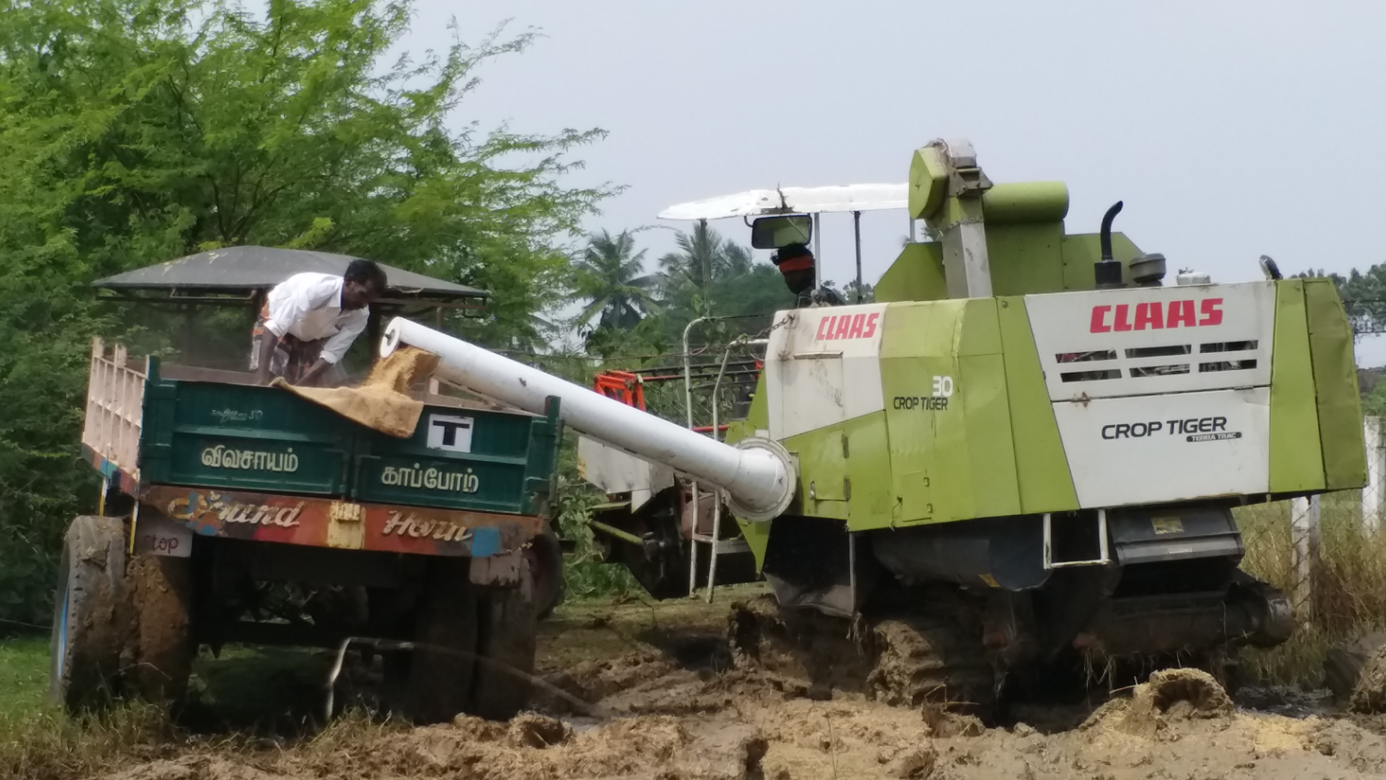 thiruvarur paddy machine scarcity farmers demands