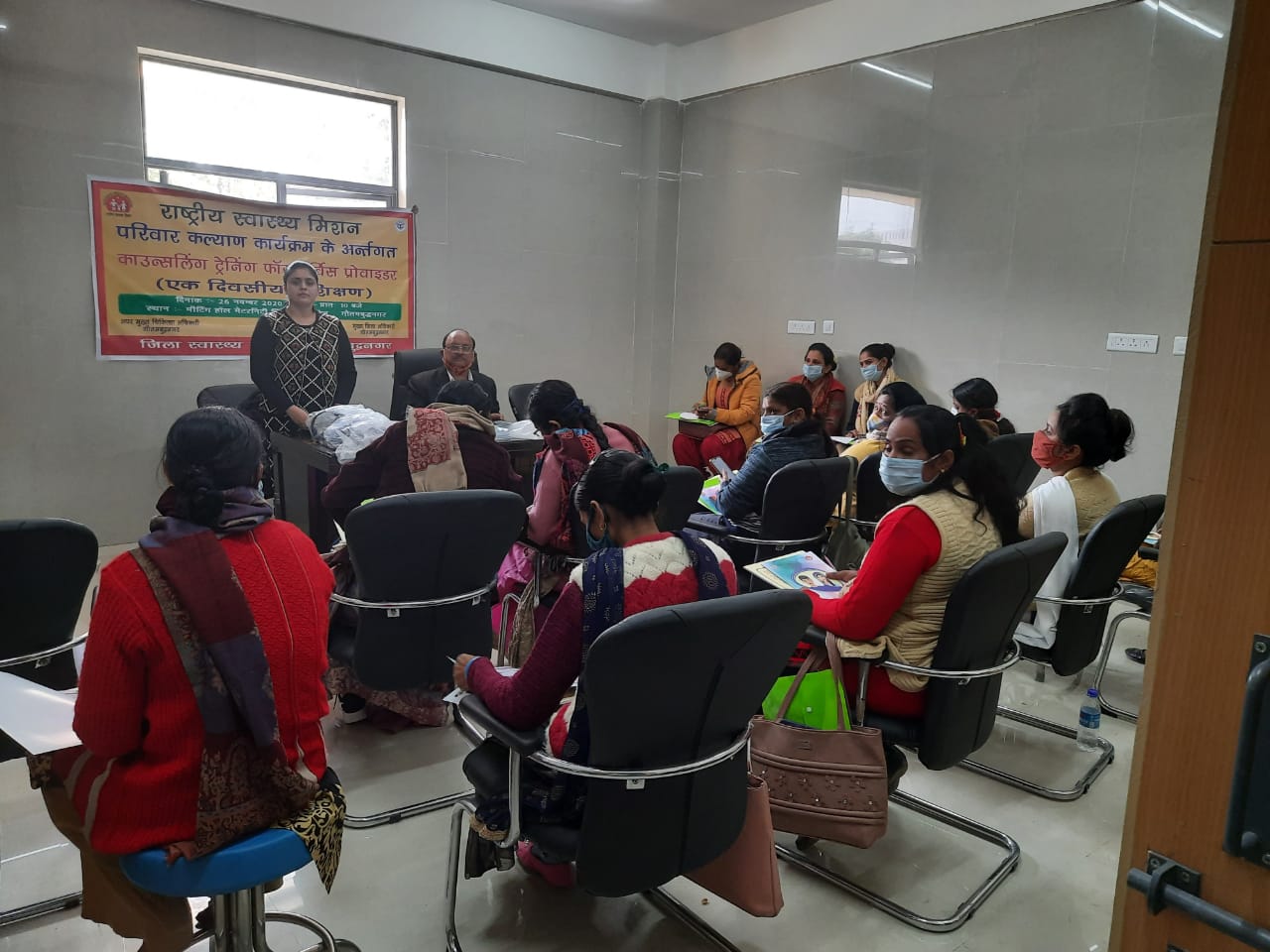 training for family planning counseling in noida uttar pradesh