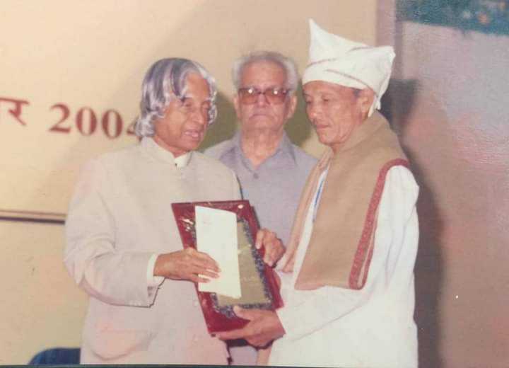 Tripura Awards