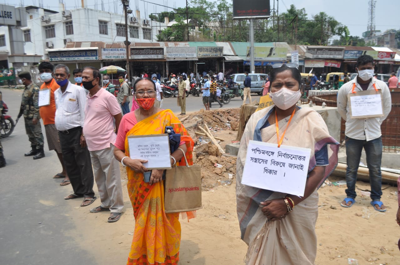 tripura bjp condemns bengal violence