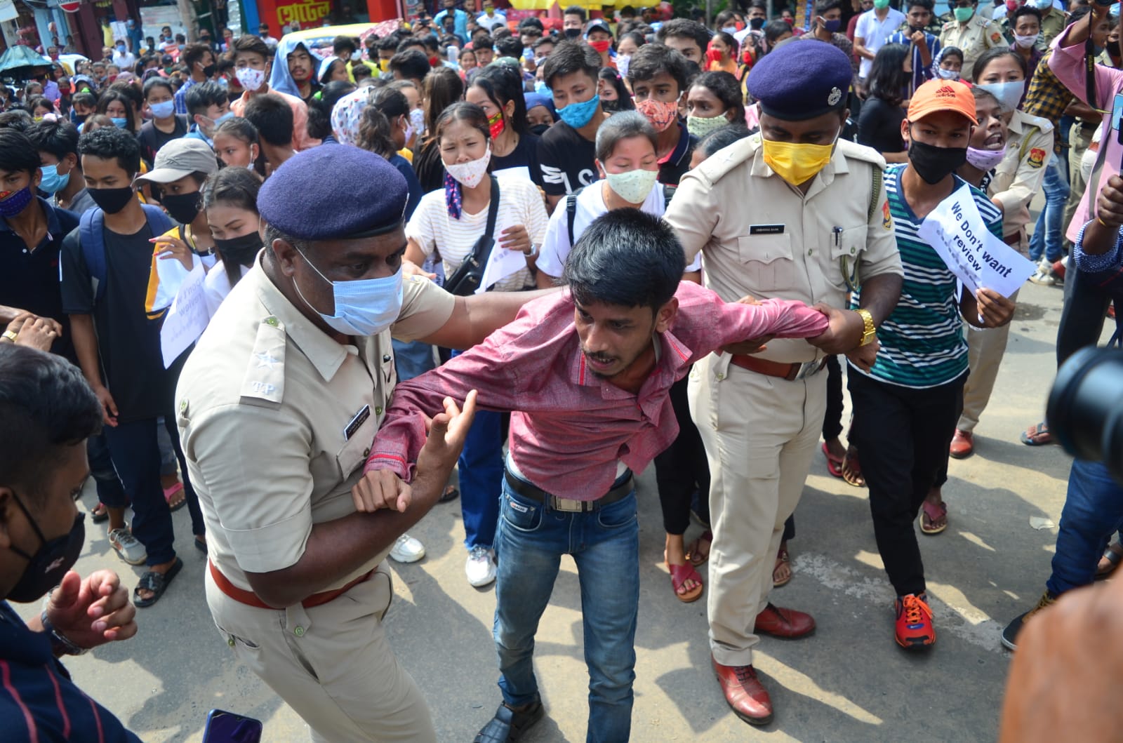 NSUI protest