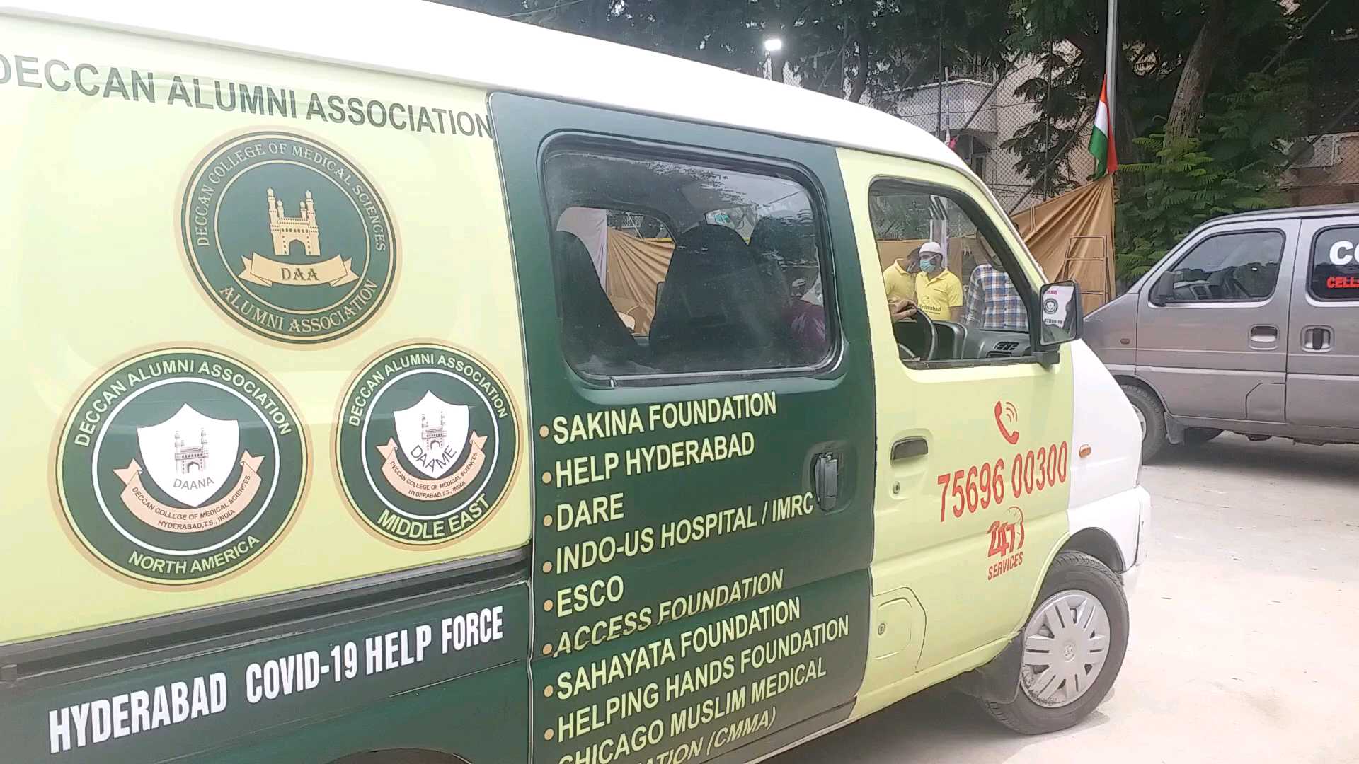 Launch of ambulance services for corona virus patients