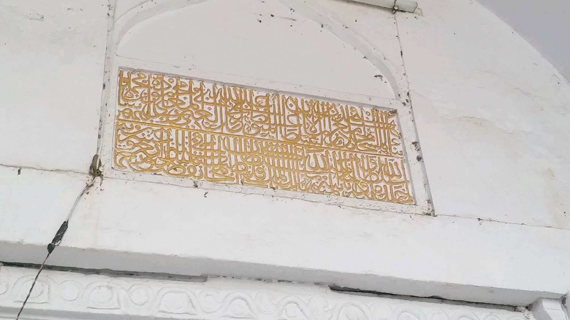 Historic Mosque of Golkonda Fort