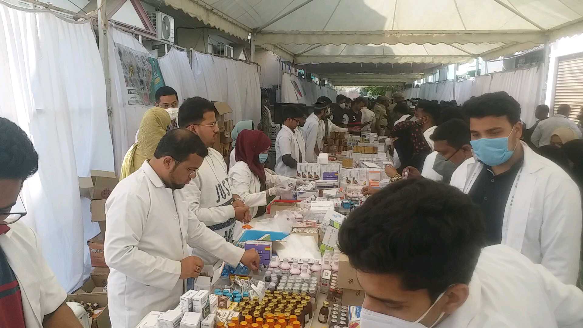 mega health camp