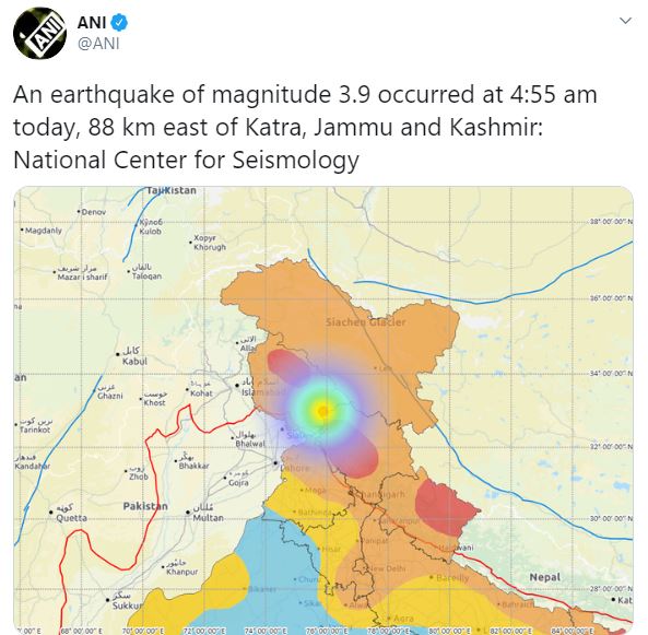 بشکریہ ٹویٹر