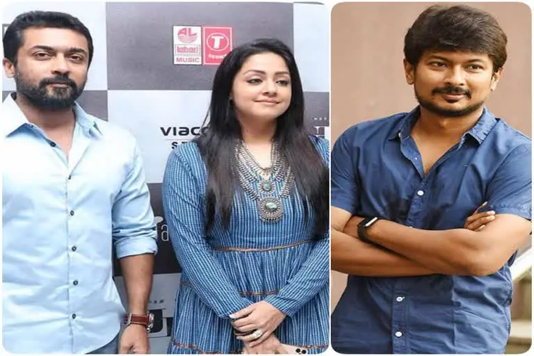 Suriya and his wife Jyothika-- Udhyanidhi Stalin