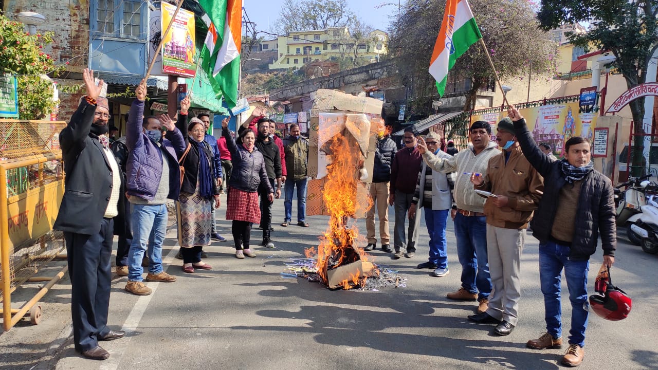 Congress protest against inflation in Uttarakhand