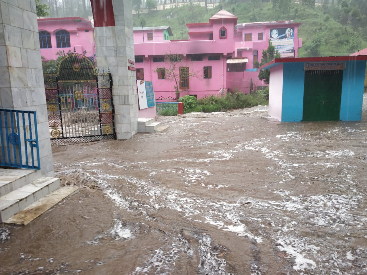 binsar mahadev