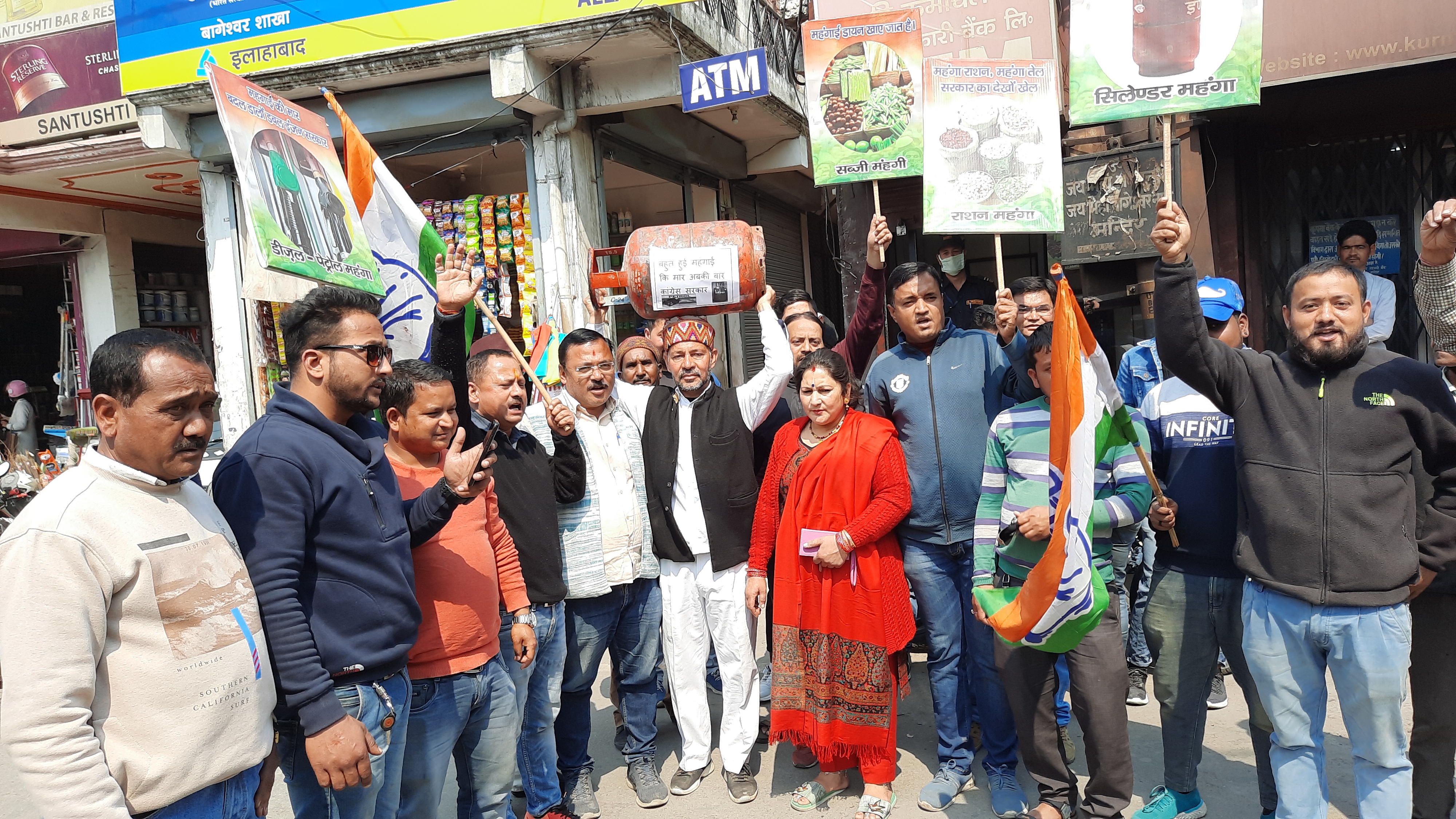 Harish Rawat protest in Dehradun.