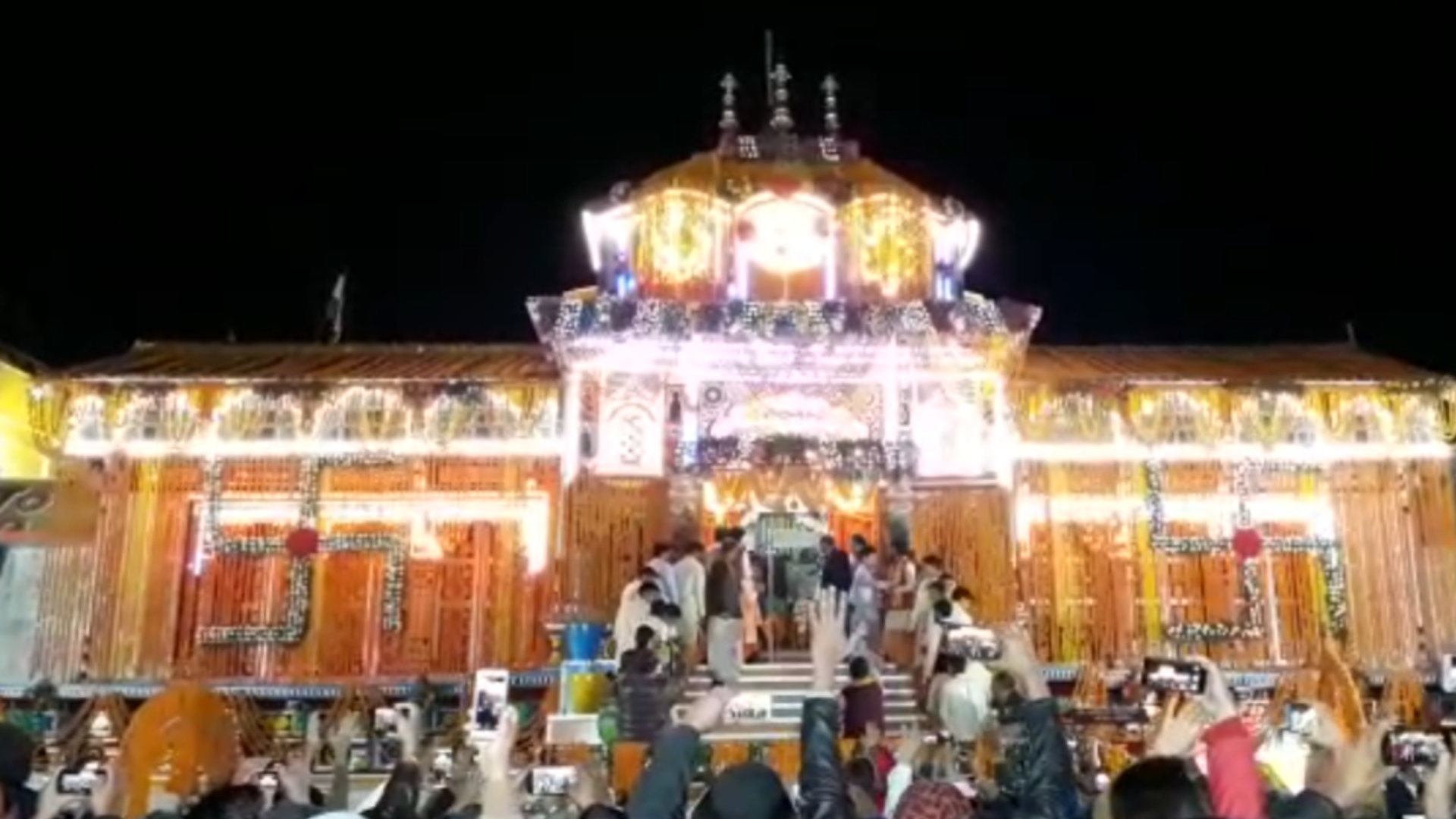 Badrinath Dham