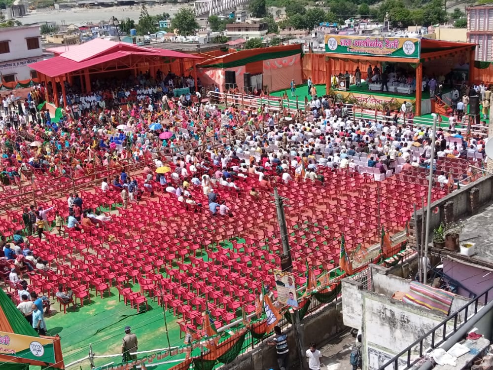 Rallies started before the assembly elections in Uttarakhand