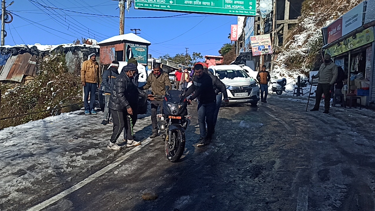 mussoorie