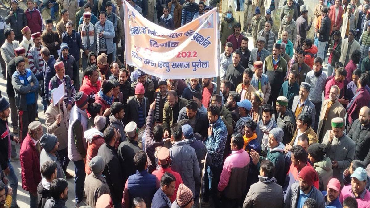 Love Jihad Cases in Uttarkashi of Uttarakhand