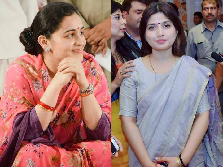 Dimple Yadav Aparna Yadav