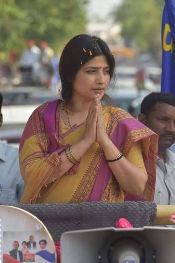 Dimple Yadav