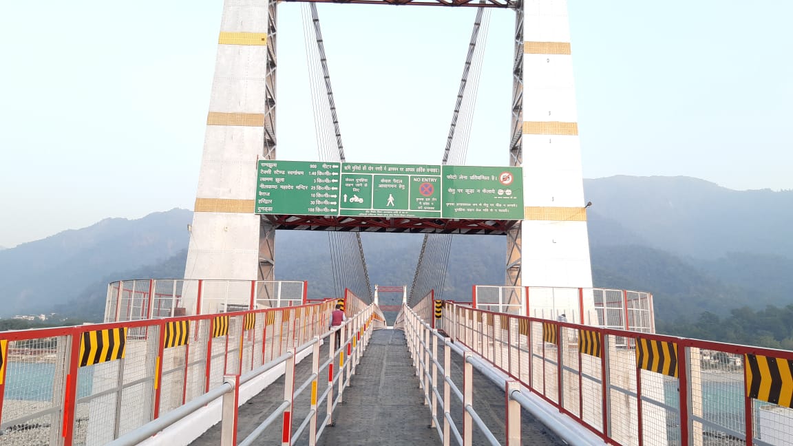 Rishikesh Janaki Setu