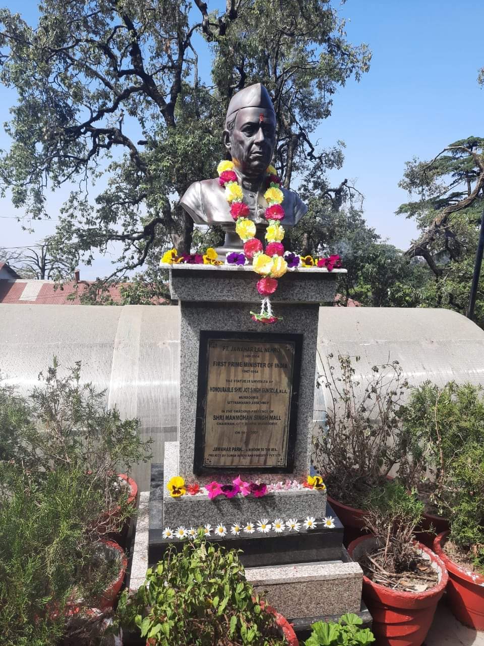 पंडित जवाहर लाल नेहरू की पुण्यतिथि मसूरी न्यूज, jawarhal lal nehru death anniversary mussoorie news