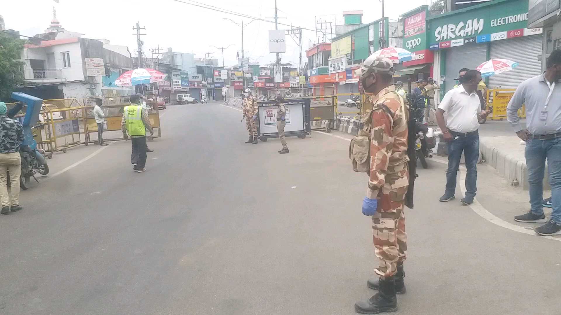 Uttarakhand Police