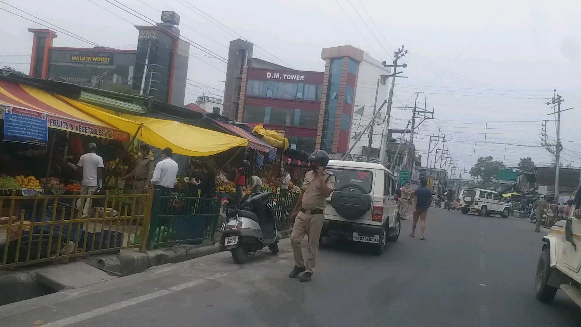 Uttarakhand Police