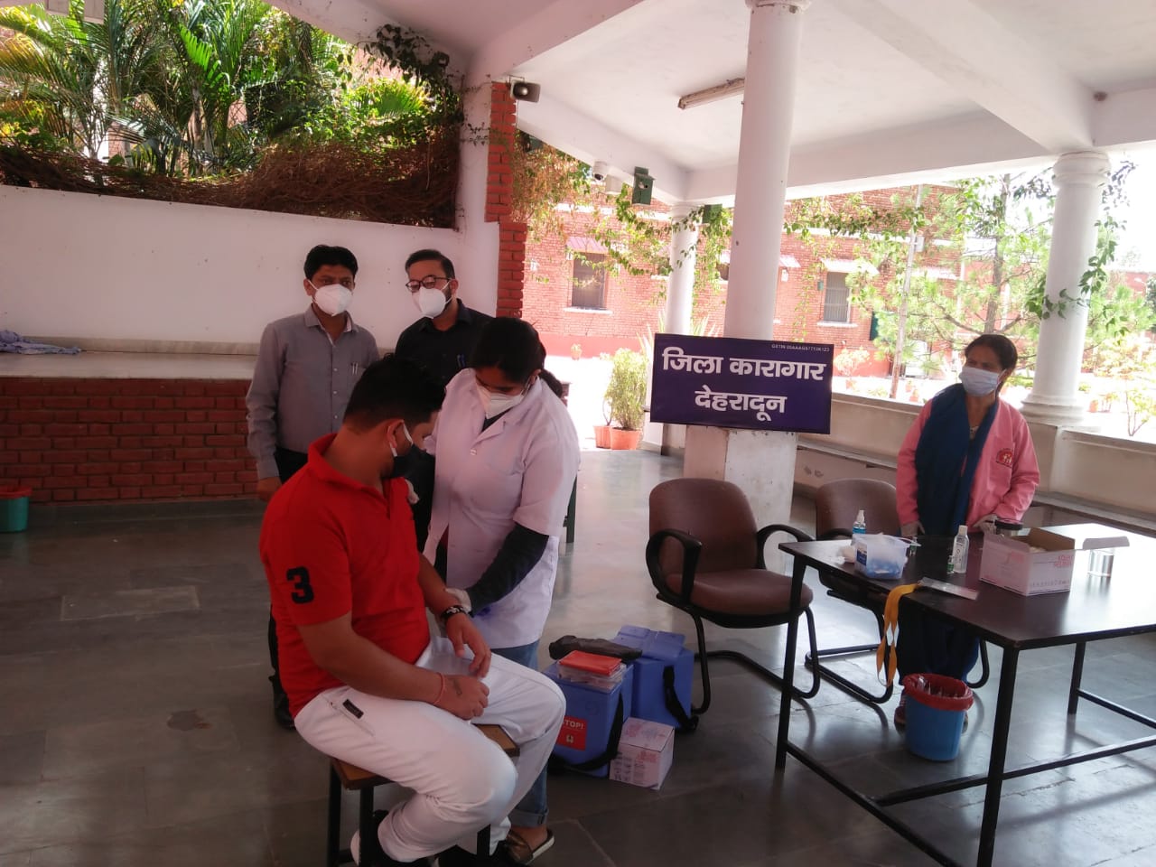 Dehradun District Jail