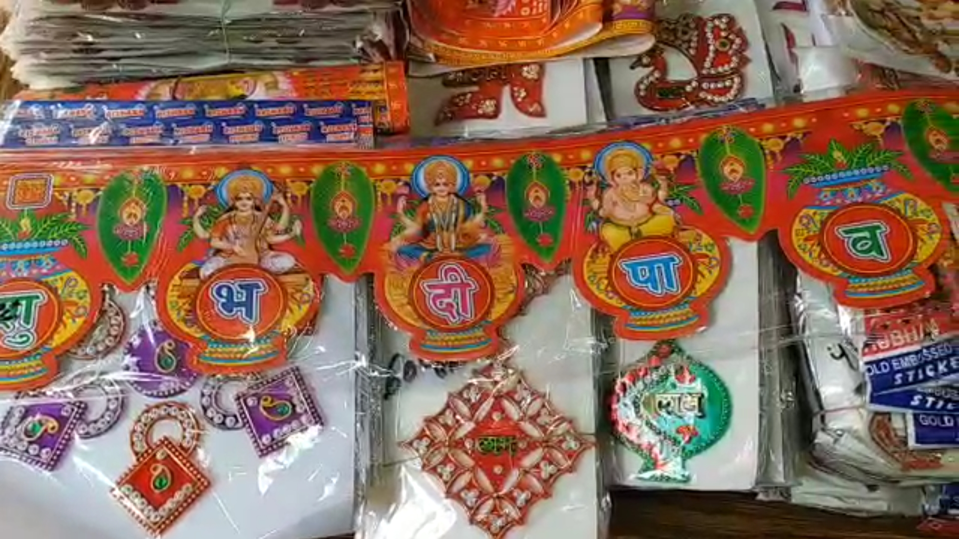 deepawali shopping