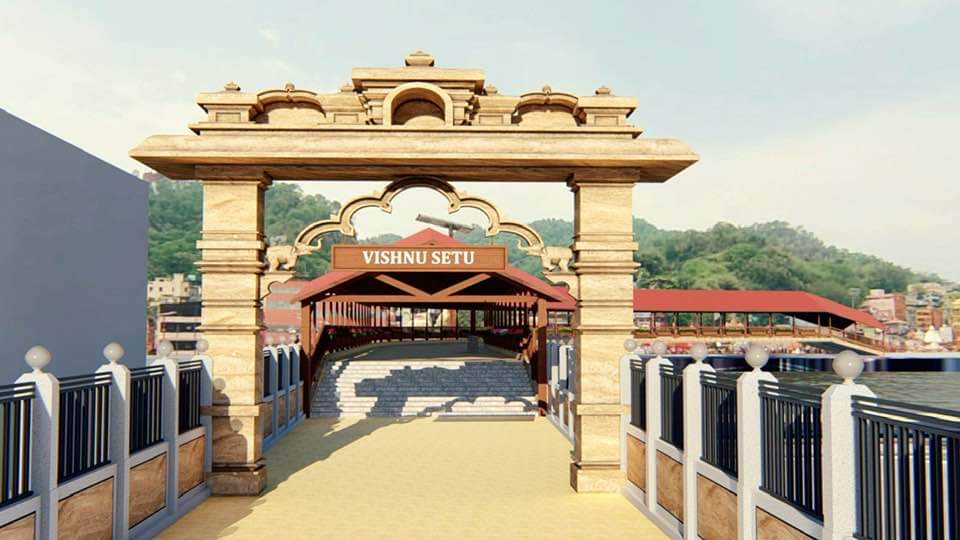 Haridwar