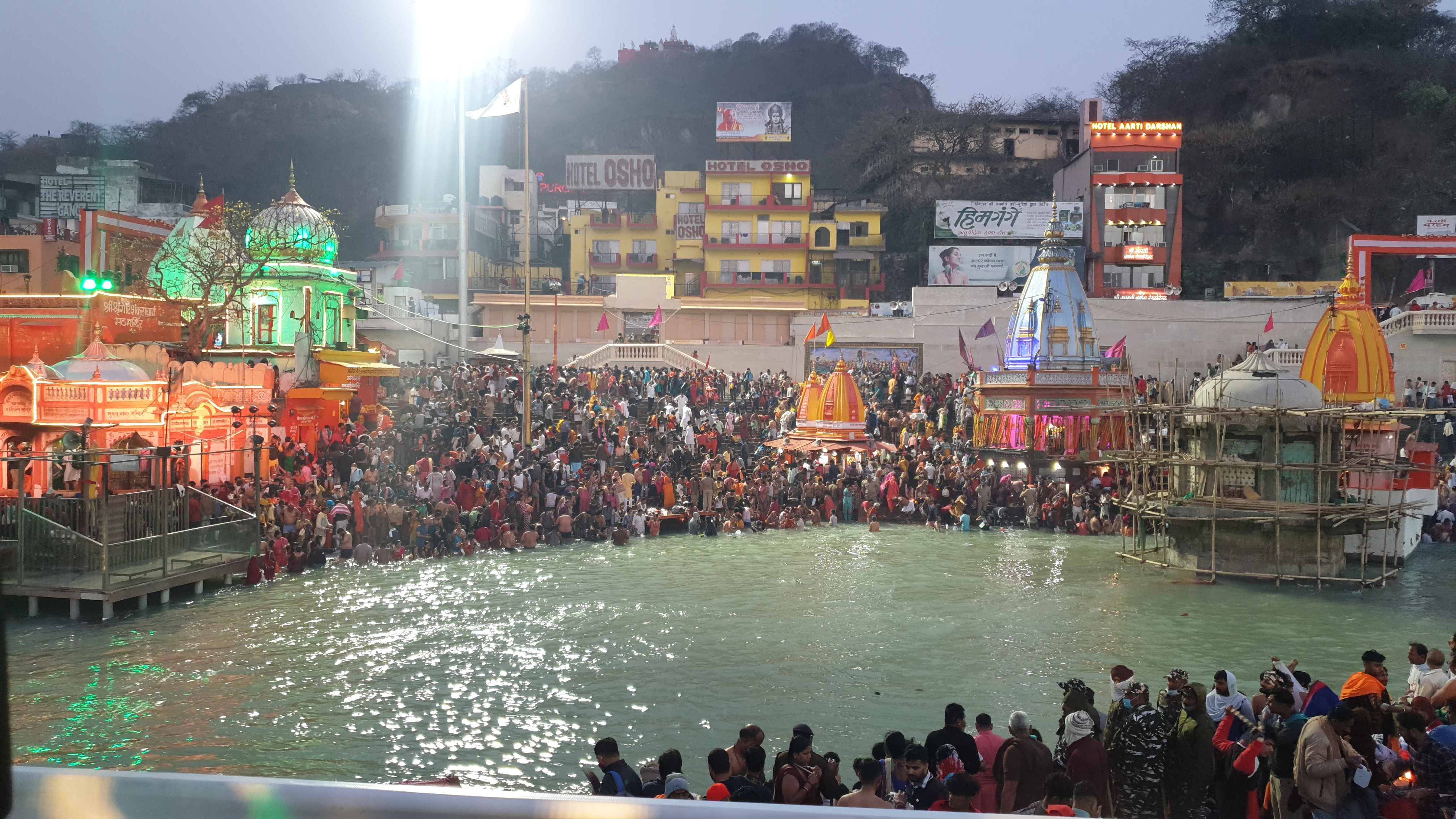 haridwar mahakumbh