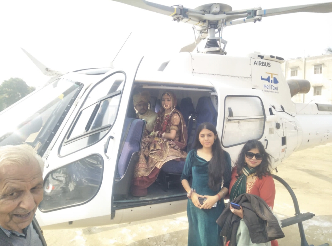 groom reached Roorkee with the bride by helicopter