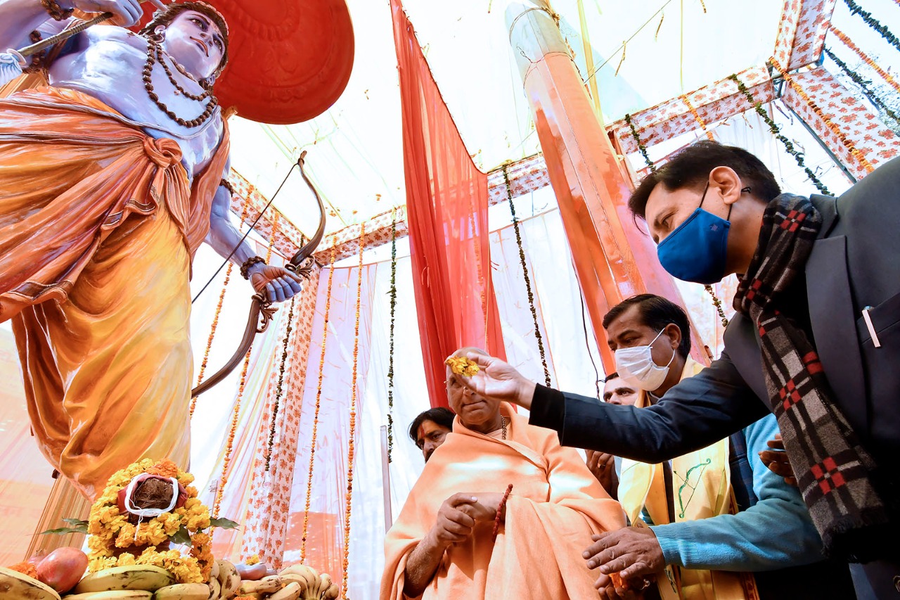 Inauguration of  Lord Ram Statue at Shri Ram Chowk