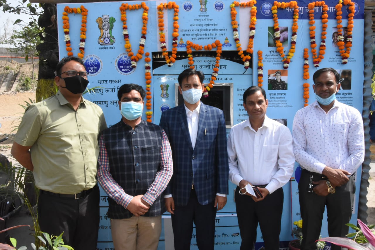 Deepak Rawat inaugurates Water ATM in Kumbh Mela area