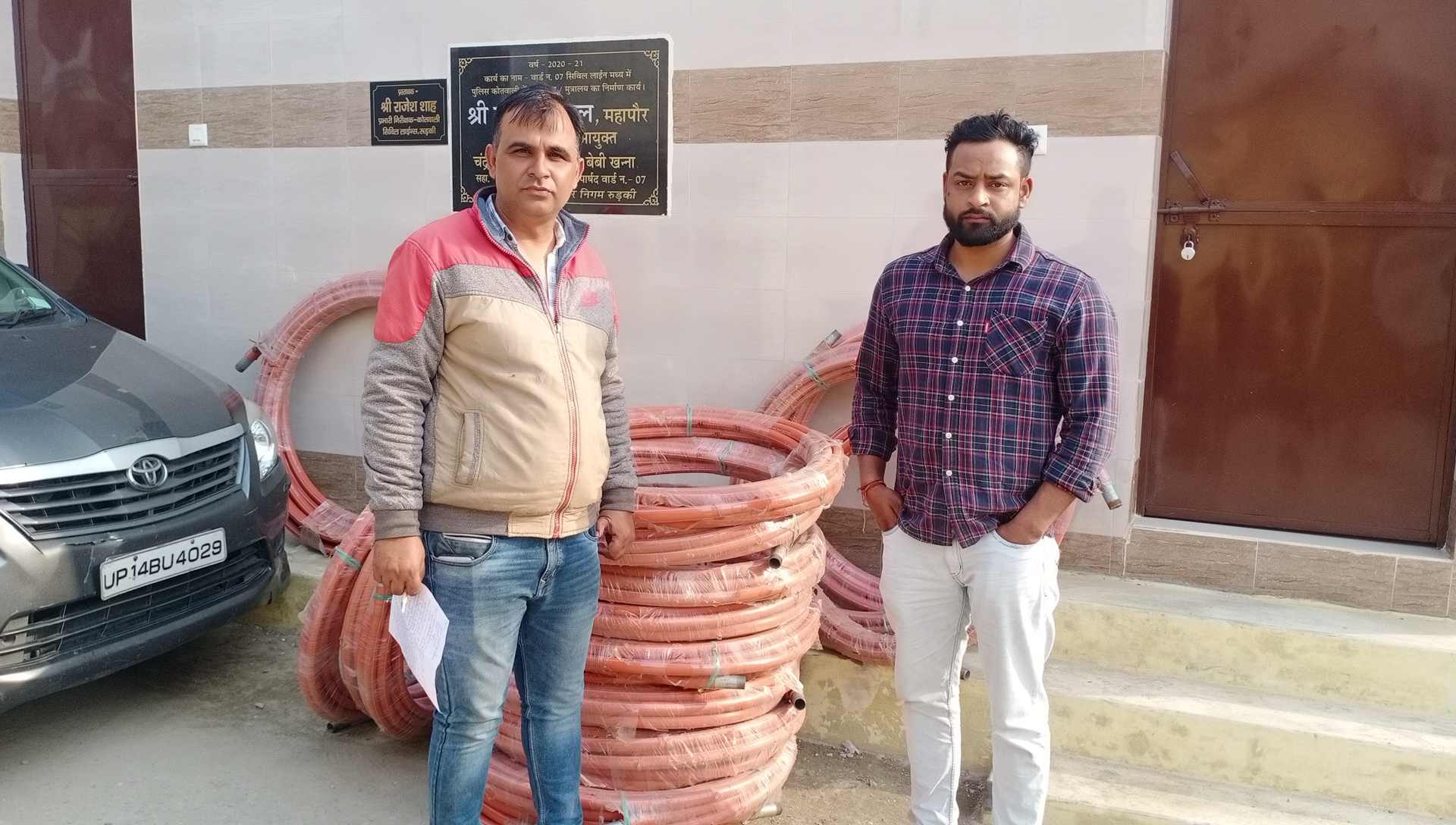शिकायत पर पुलिस ने की छापेमारी