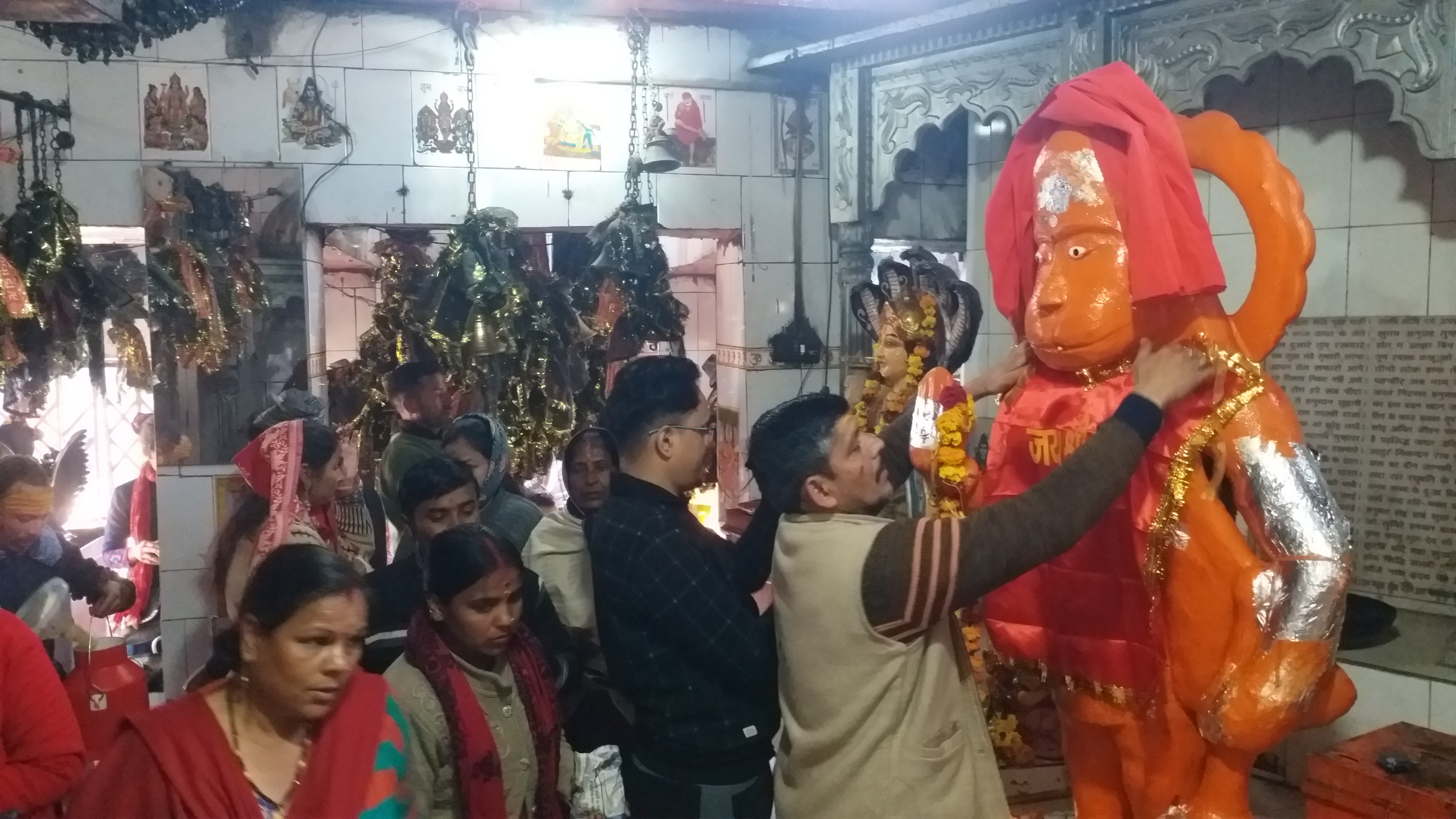 Kalu Siddha Baba Temple