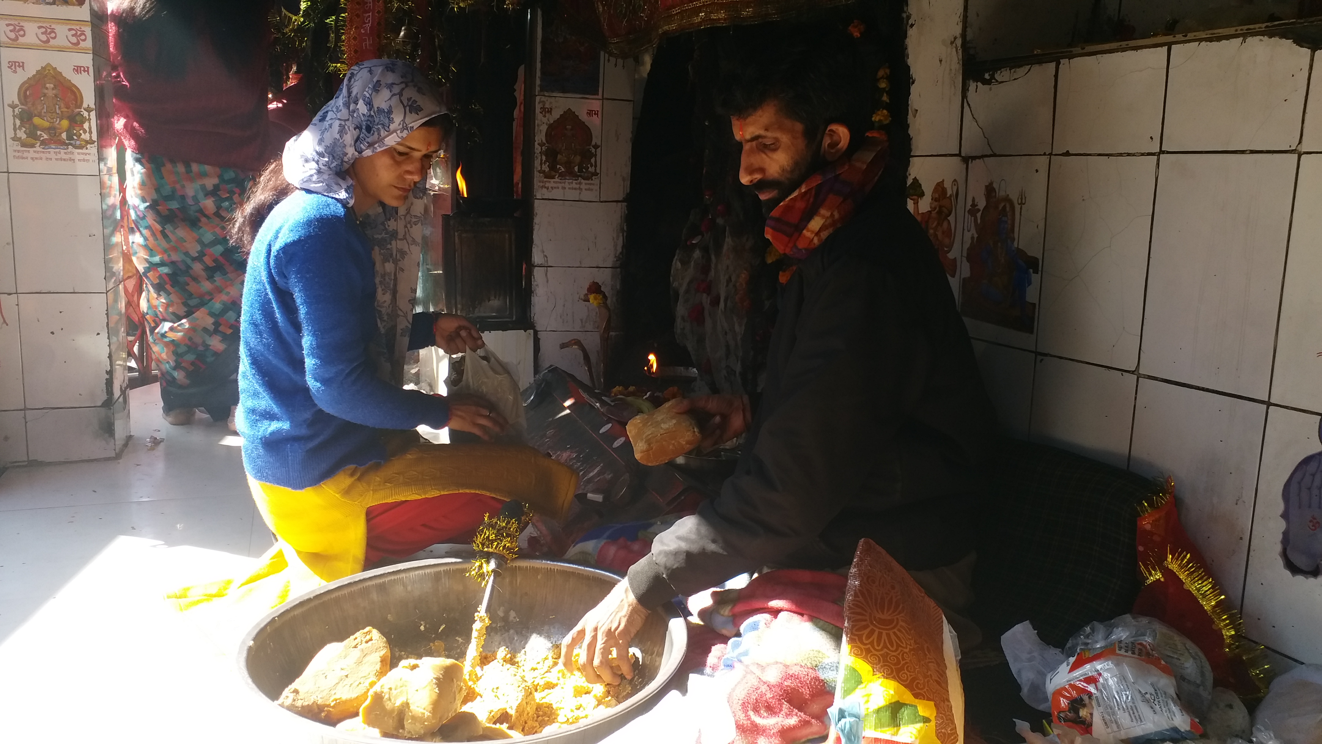 Kalu Siddha Baba Temple