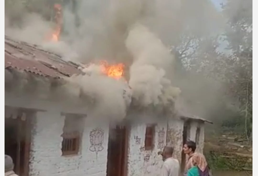 Nainital caught fire