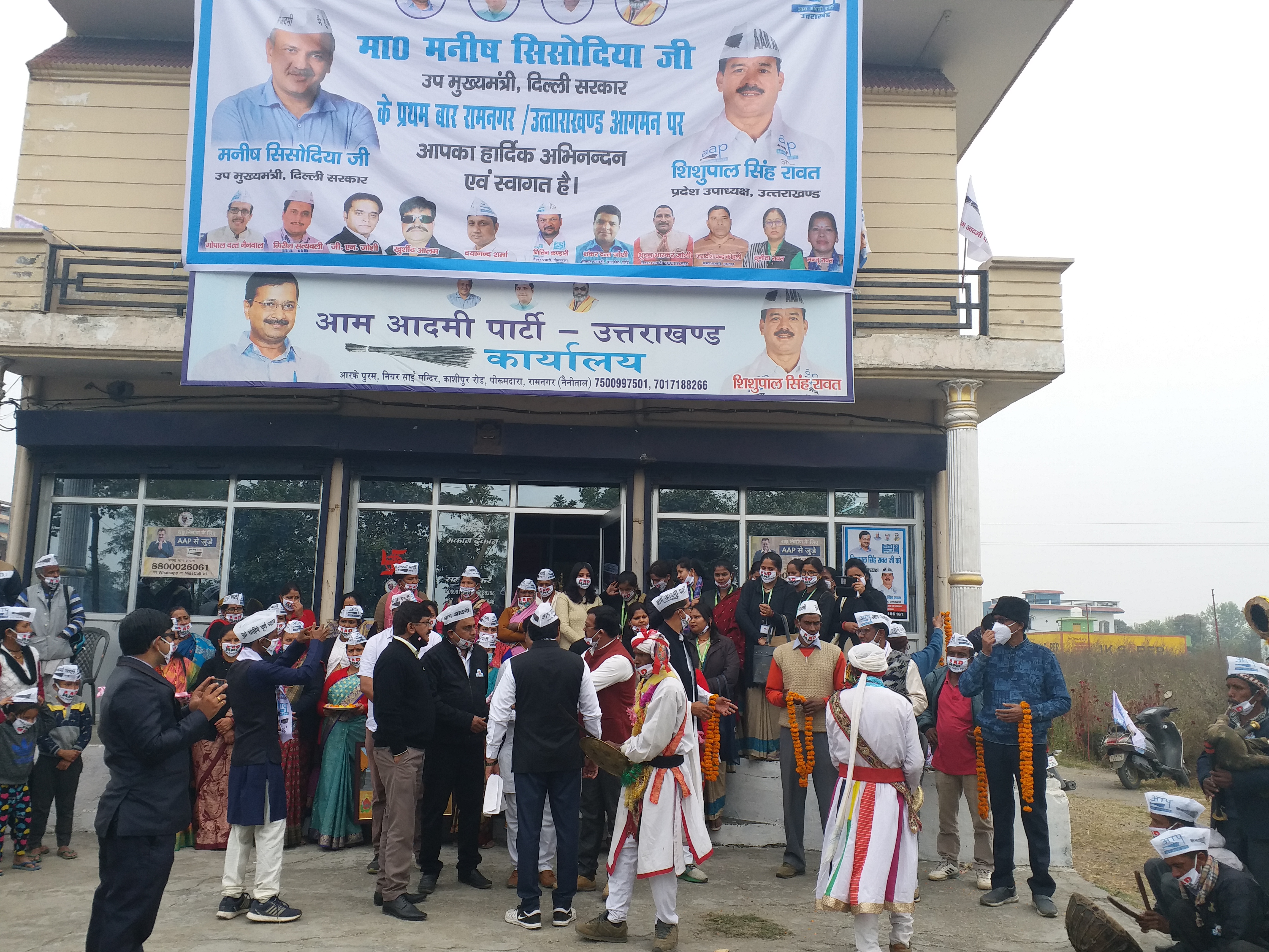 manish sisodia in uttarakhand