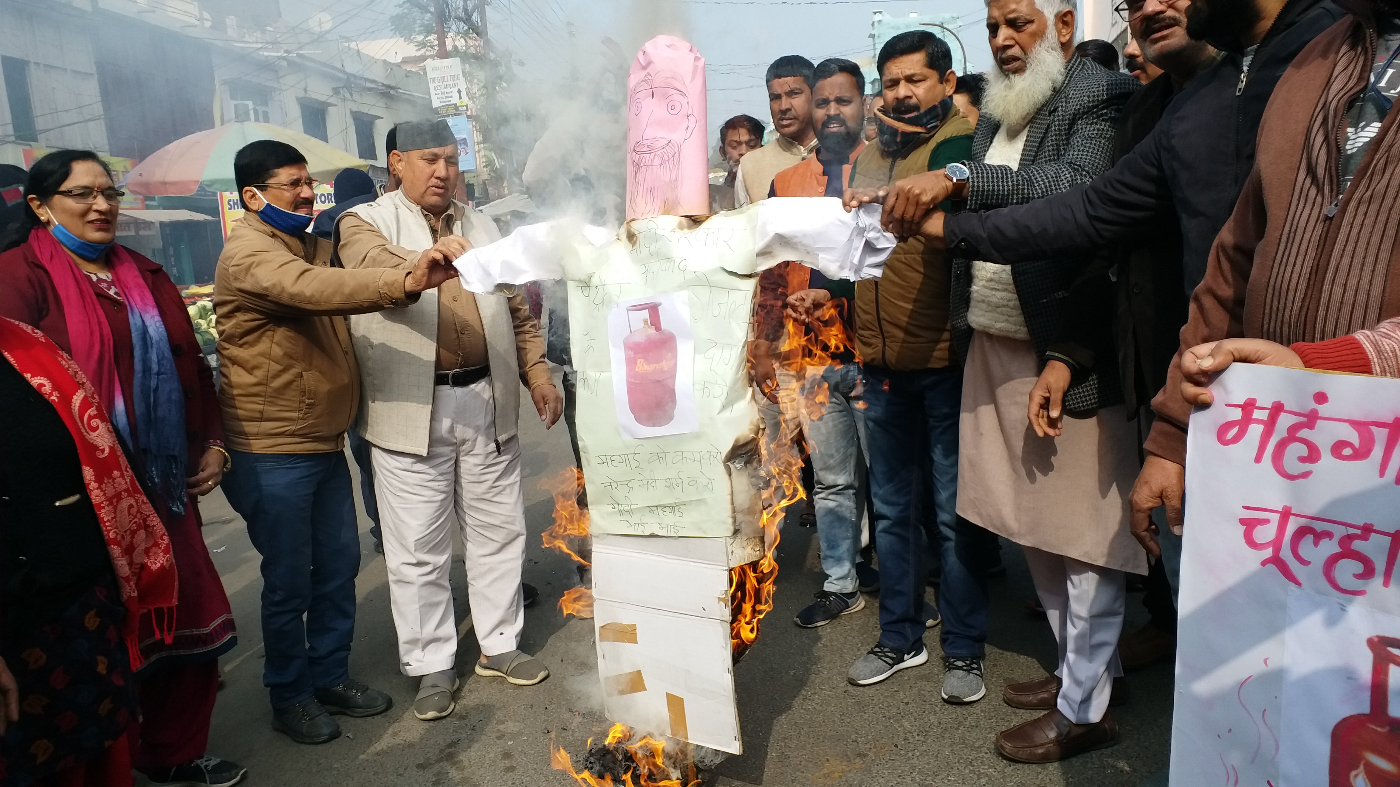 Congress protest against inflation in Uttarakhand