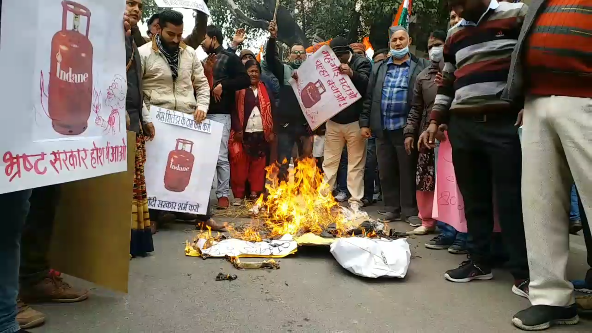 Congress protests in uttarakhand