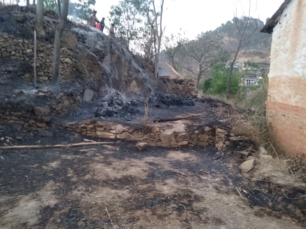 Pauri Government School Burn