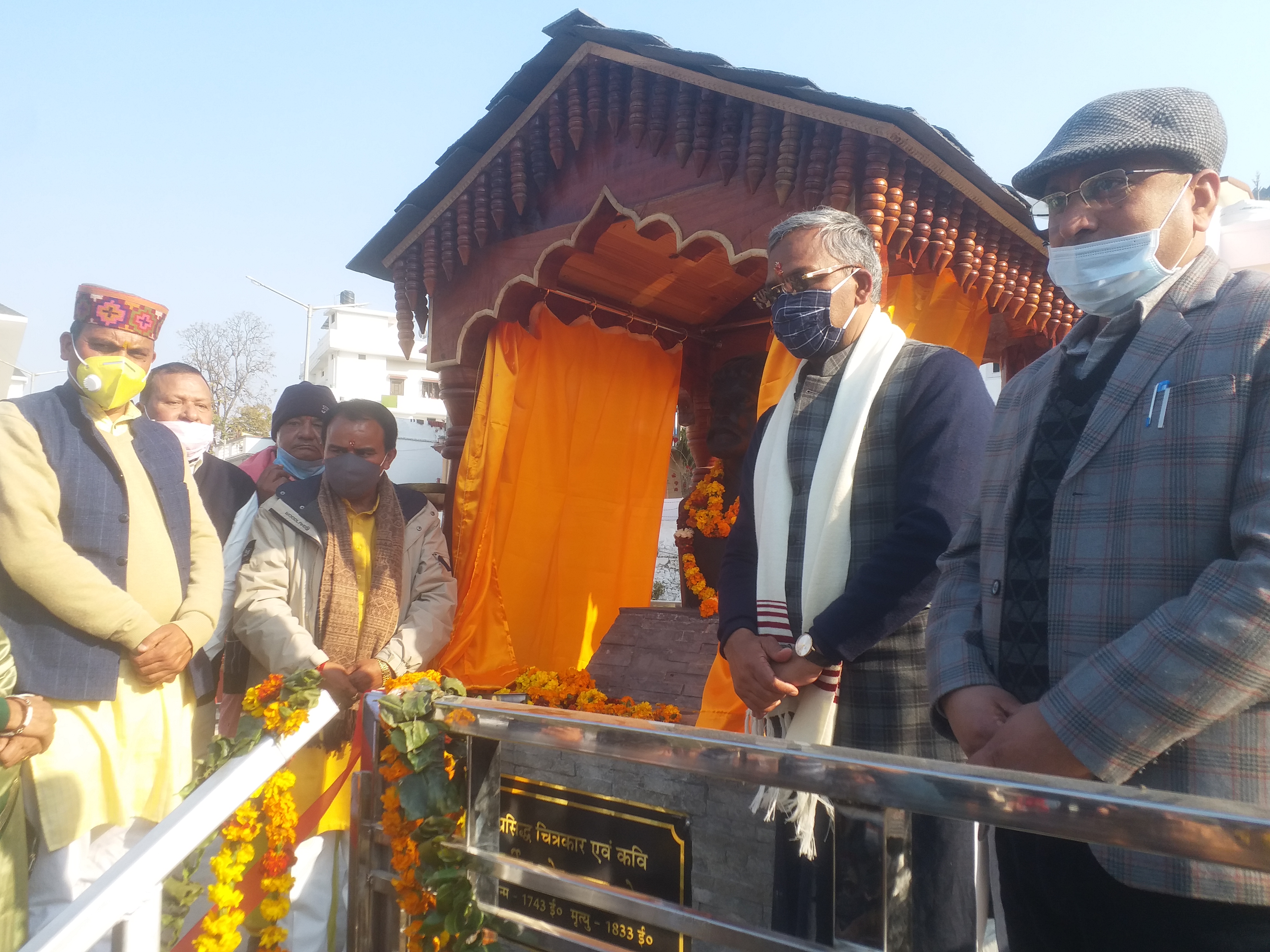 CM Trivendra Singh Rawat inaugurates a 52-bed hospital in Srinagar