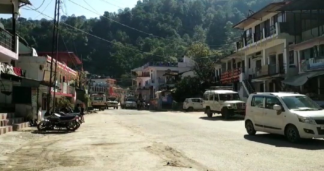 rudraprayag