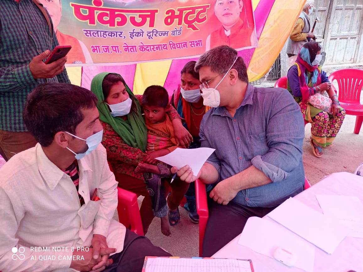 Health camp