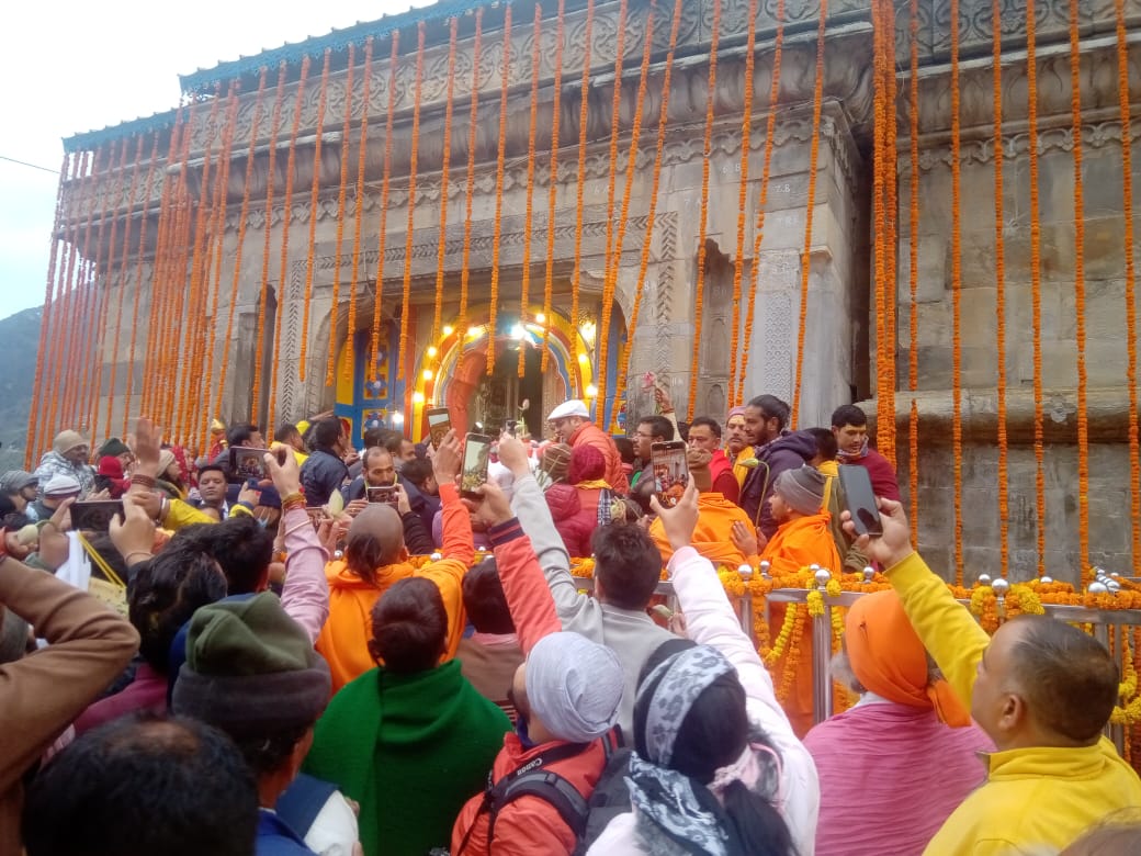 KEDARNATH DOORS