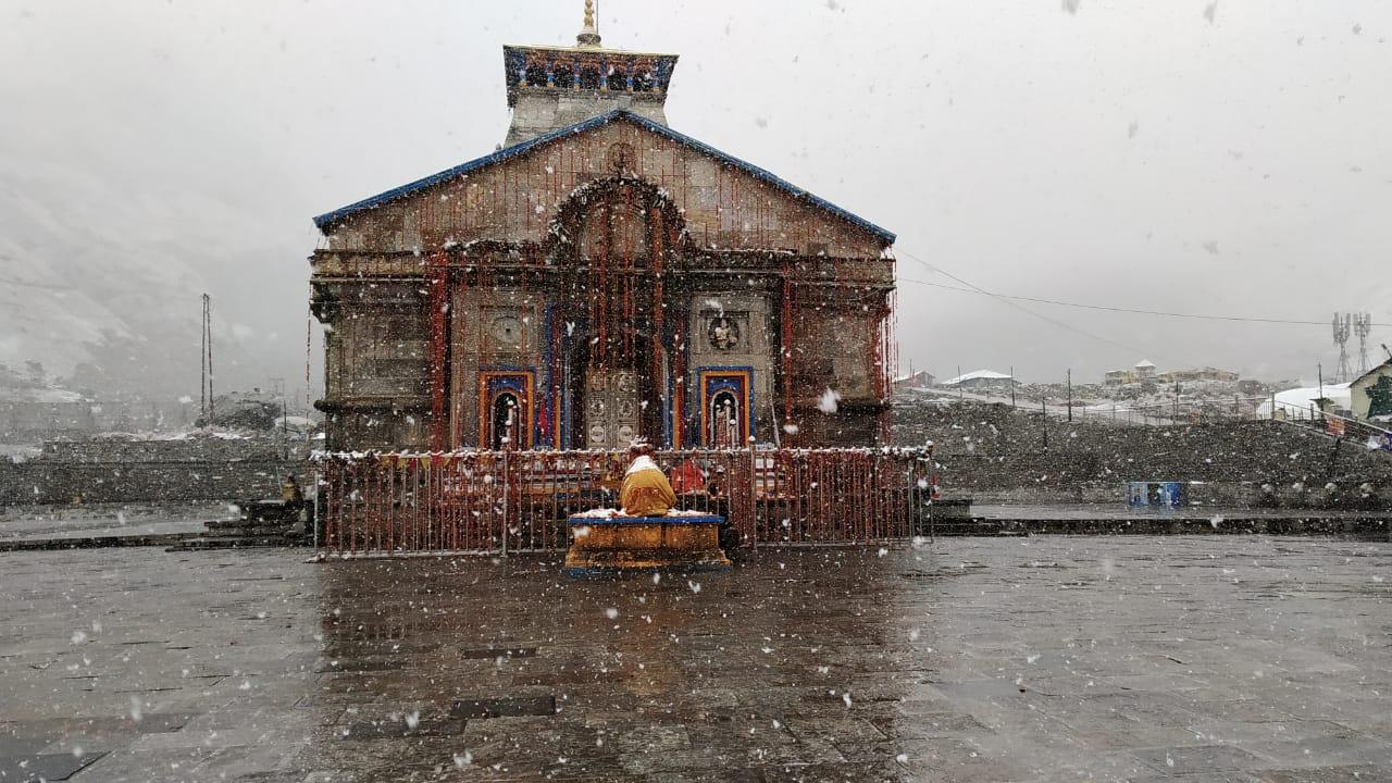 Kedarnath Dham