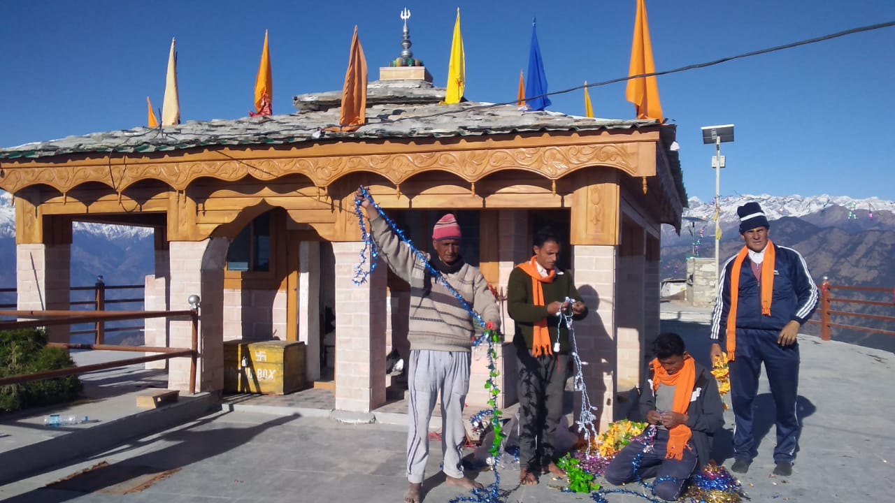 Rudraprayag Karthik Swami Tirtha