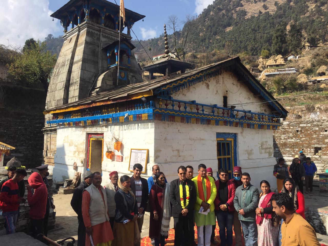 Triyuginarayan temple