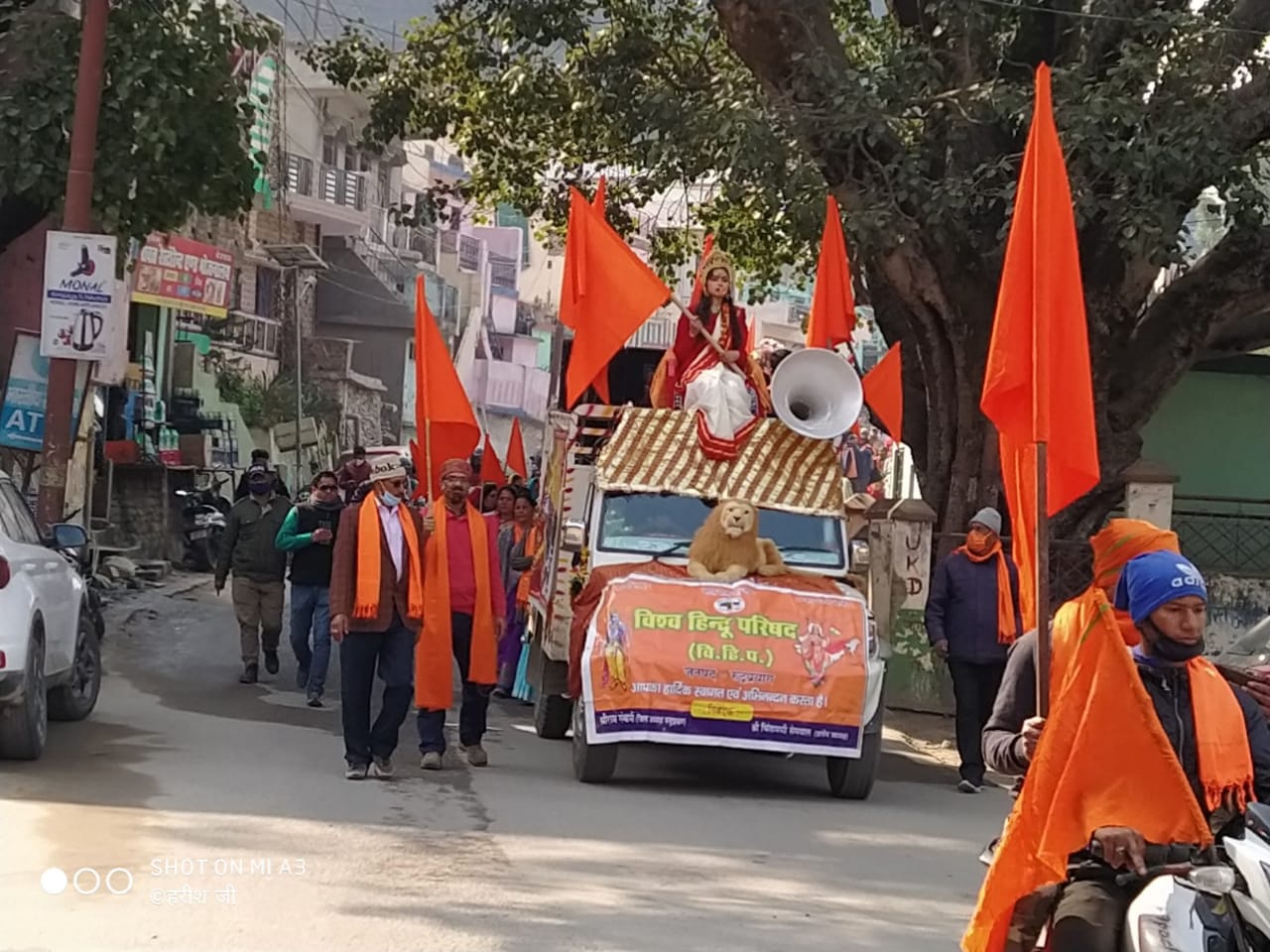 Ram temple construction