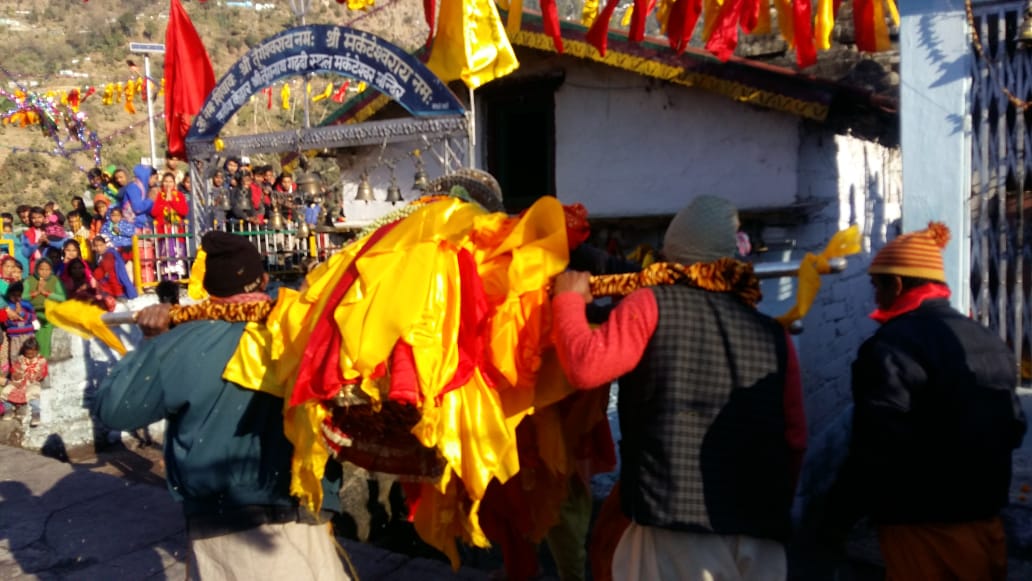 tungnath